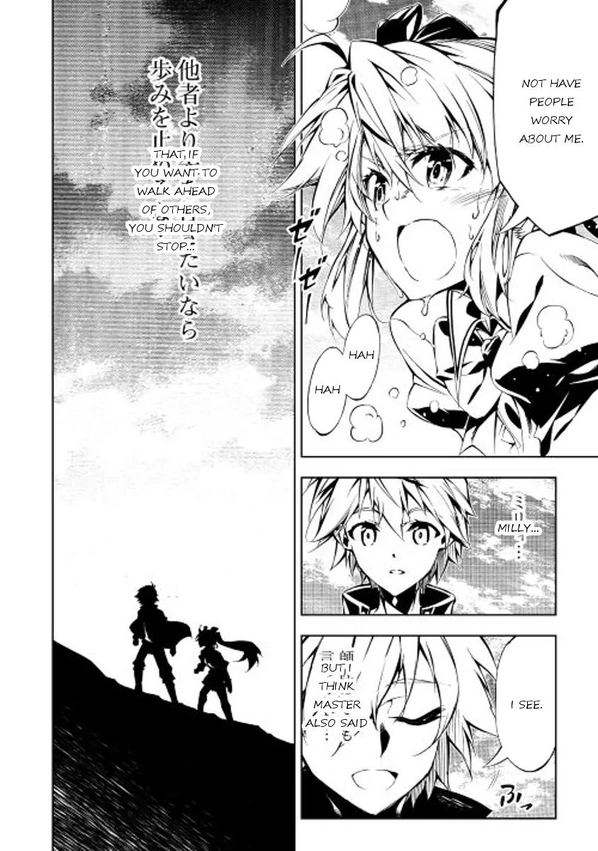 The Mage Will Master Magic Efficiently In His Second Life Chapter 15 - Page 22