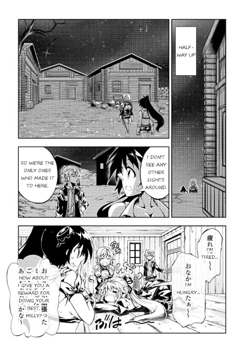 The Mage Will Master Magic Efficiently In His Second Life Chapter 15 - Page 23