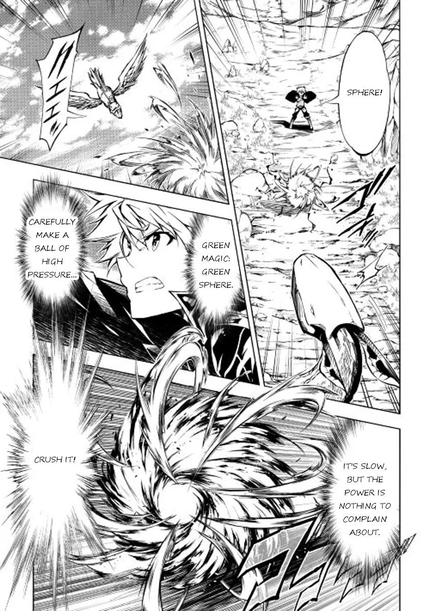 The Mage Will Master Magic Efficiently In His Second Life Chapter 15 - Page 31