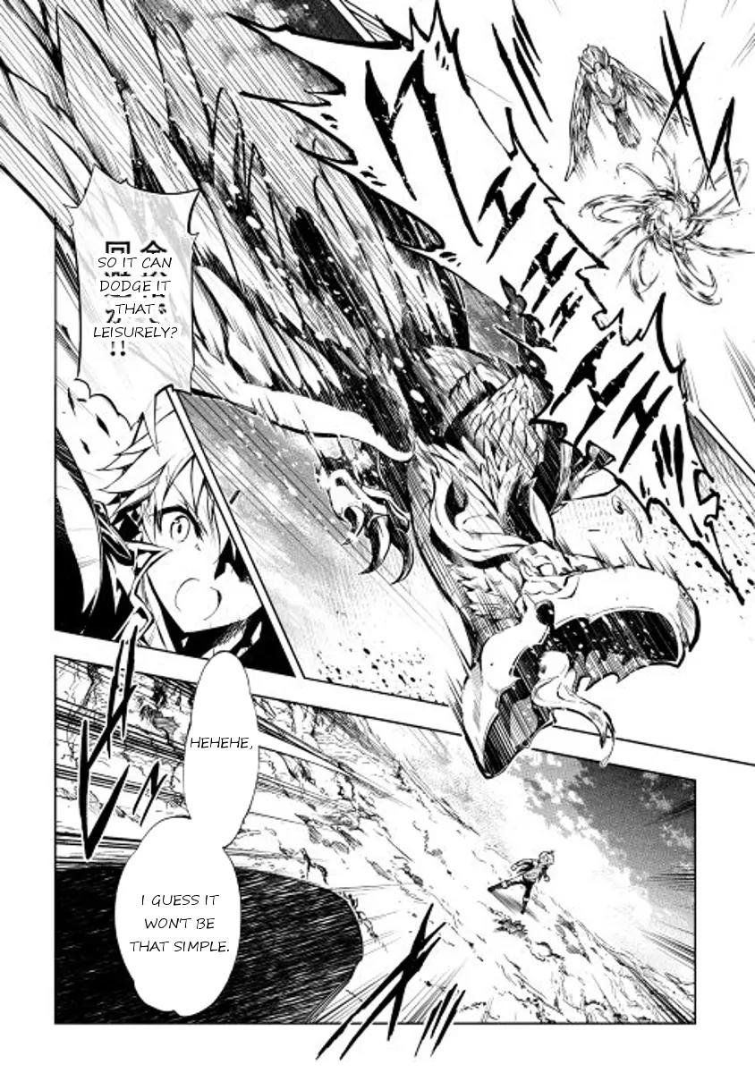 The Mage Will Master Magic Efficiently In His Second Life Chapter 15 - Page 32