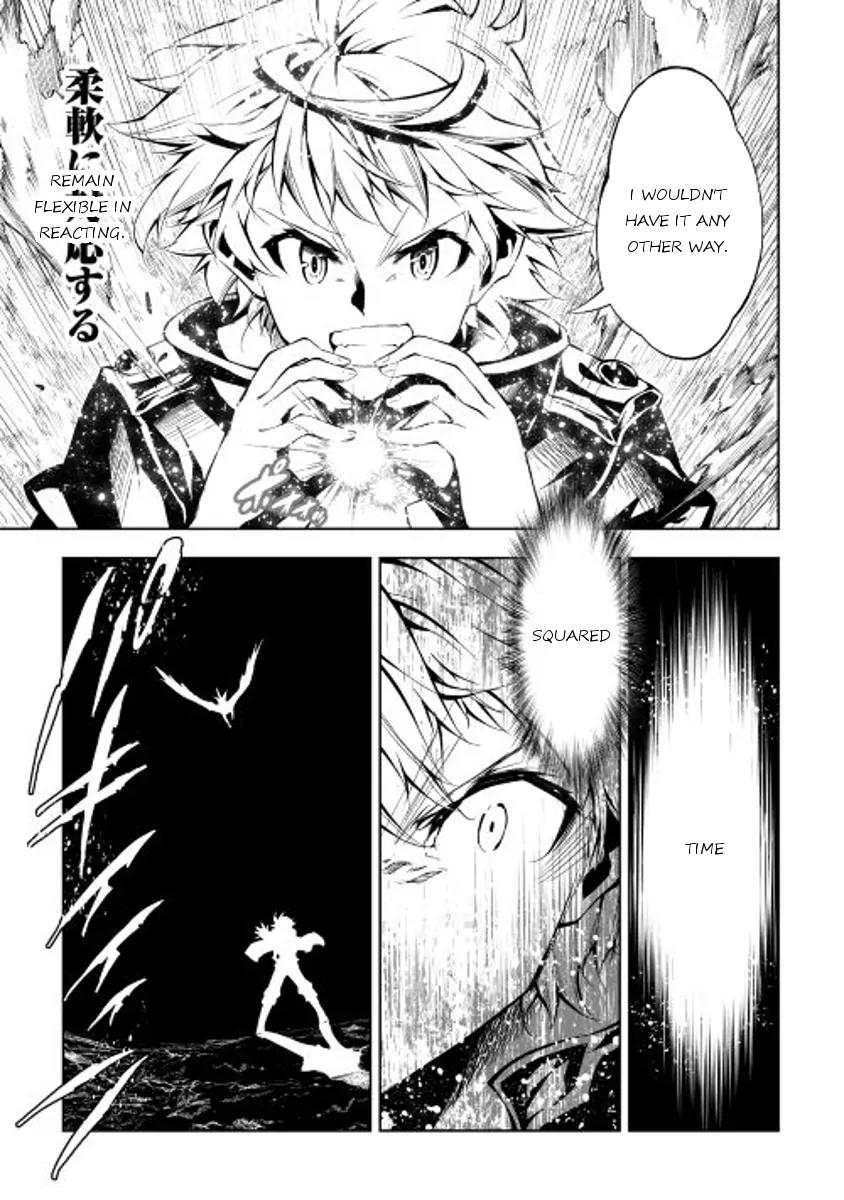 The Mage Will Master Magic Efficiently In His Second Life Chapter 15 - Page 33