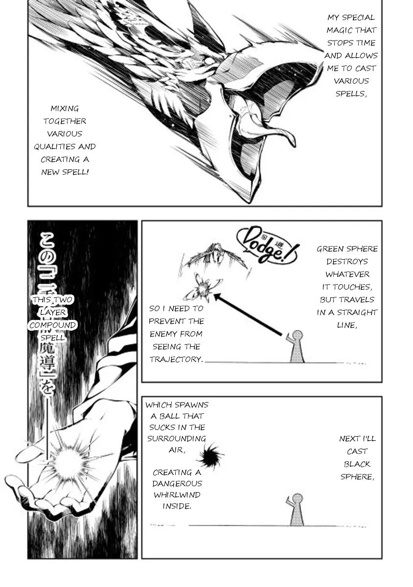 The Mage Will Master Magic Efficiently In His Second Life Chapter 15 - Page 34
