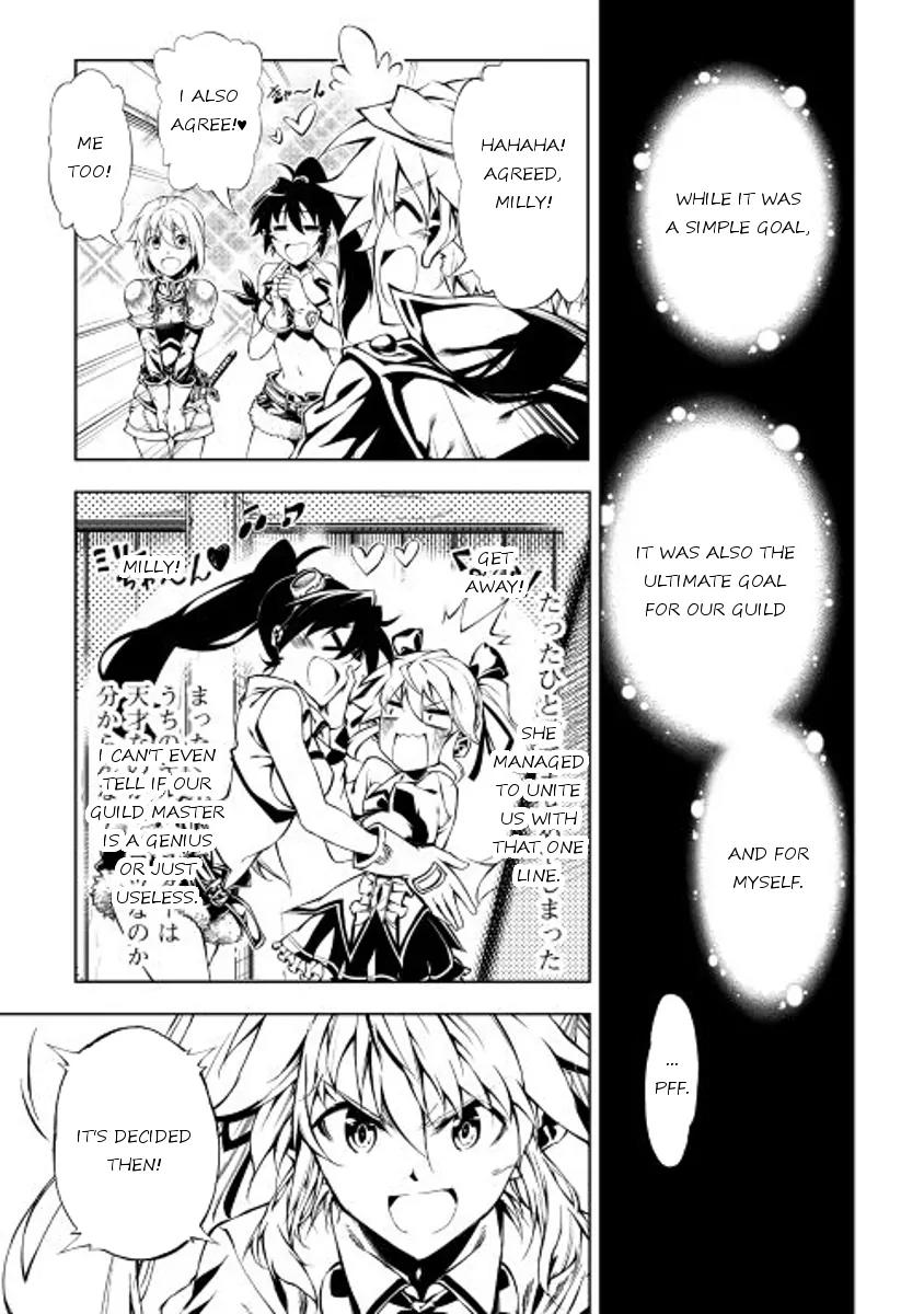 The Mage Will Master Magic Efficiently In His Second Life Chapter 15 - Page 7