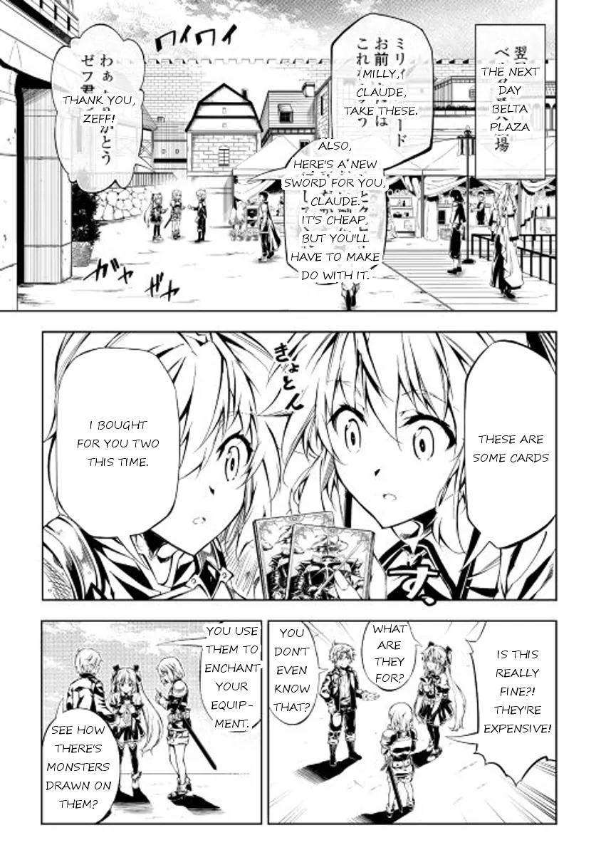 The Mage Will Master Magic Efficiently In His Second Life Chapter 15 - Page 9