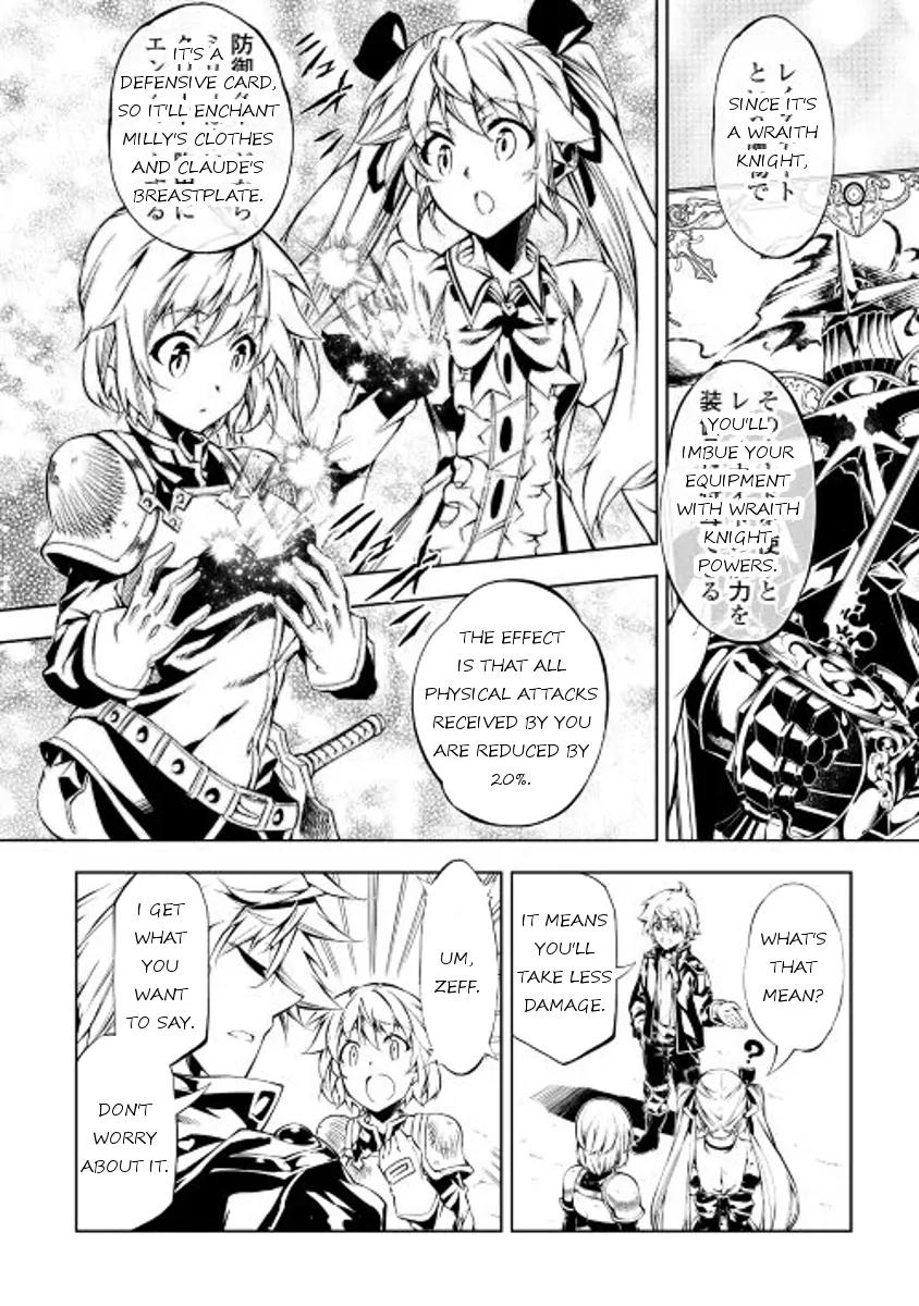 The Mage Will Master Magic Efficiently In His Second Life Chapter 15 - Page 10