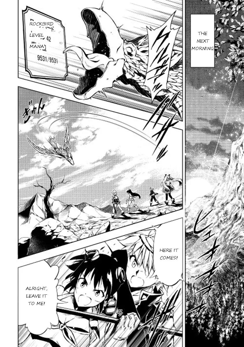 The Mage Will Master Magic Efficiently In His Second Life Chapter 16 - Page 2