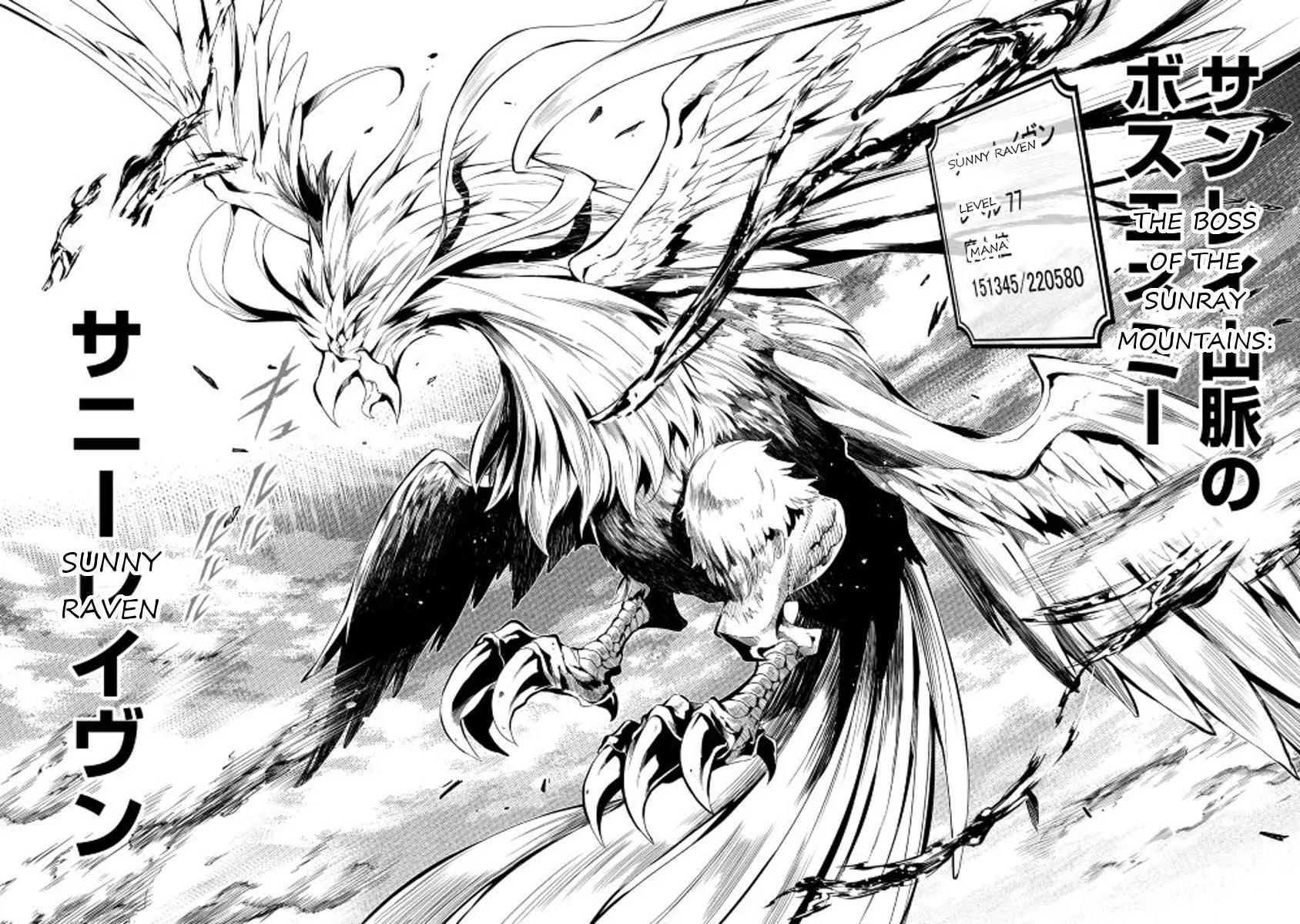 The Mage Will Master Magic Efficiently In His Second Life Chapter 16 - Page 12