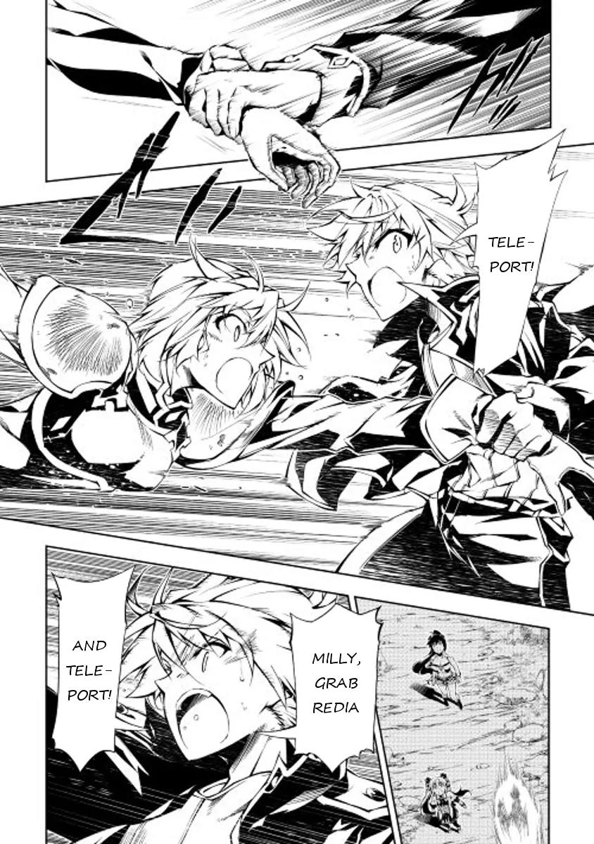 The Mage Will Master Magic Efficiently In His Second Life Chapter 16 - Page 13