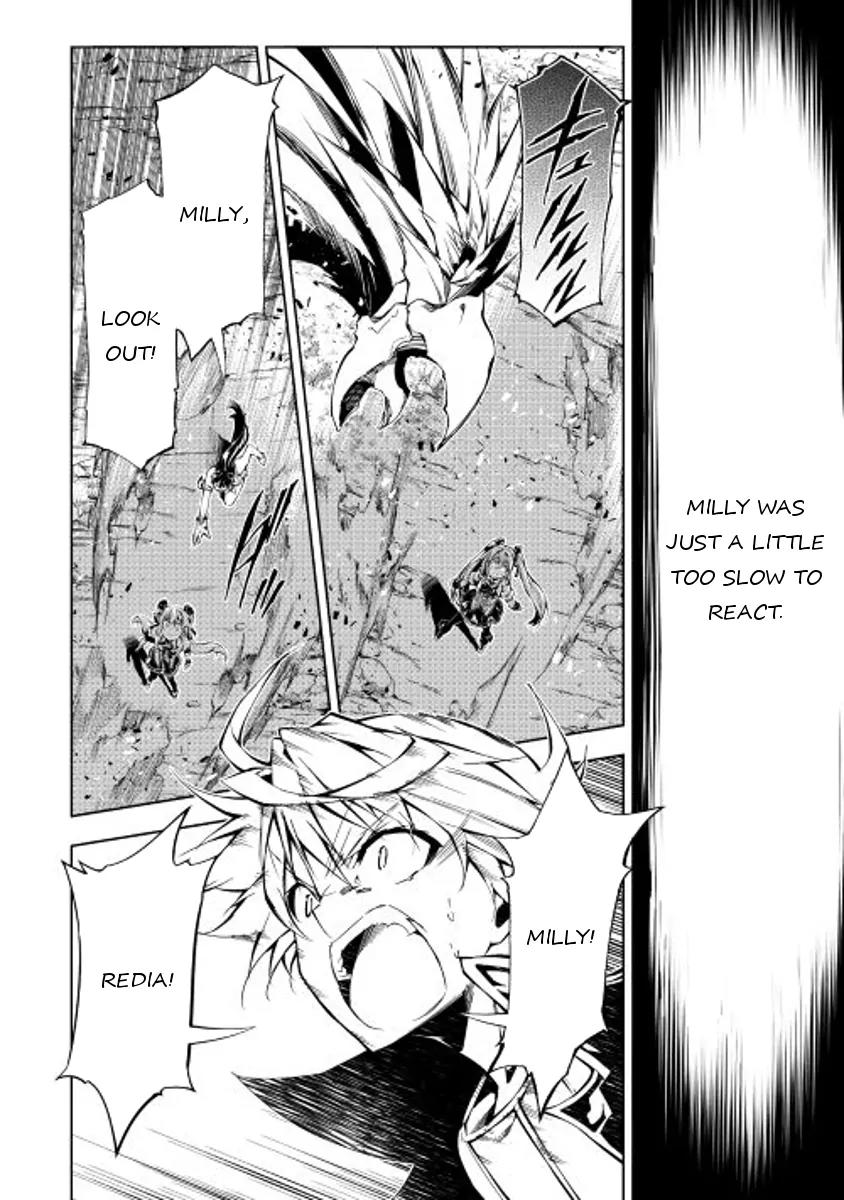 The Mage Will Master Magic Efficiently In His Second Life Chapter 16 - Page 15