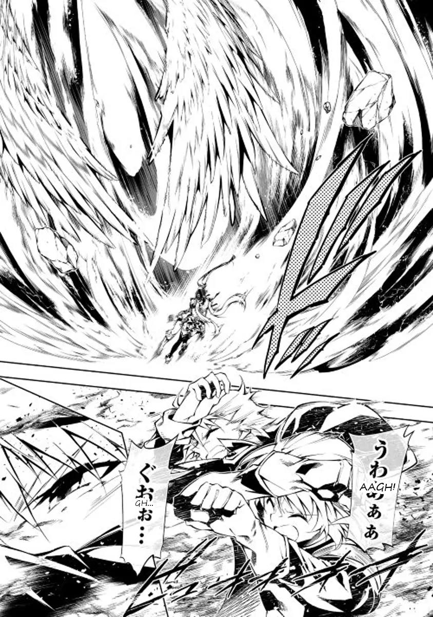 The Mage Will Master Magic Efficiently In His Second Life Chapter 16 - Page 16