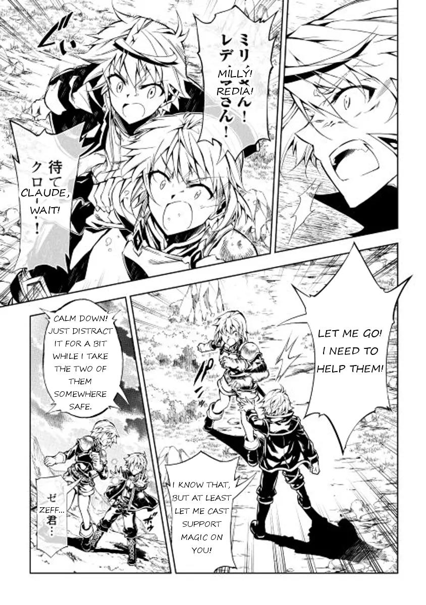 The Mage Will Master Magic Efficiently In His Second Life Chapter 16 - Page 18