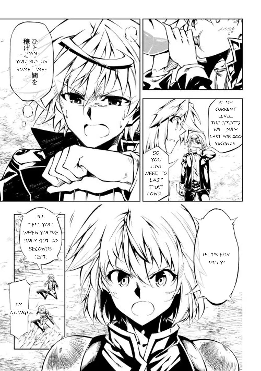 The Mage Will Master Magic Efficiently In His Second Life Chapter 16 - Page 20