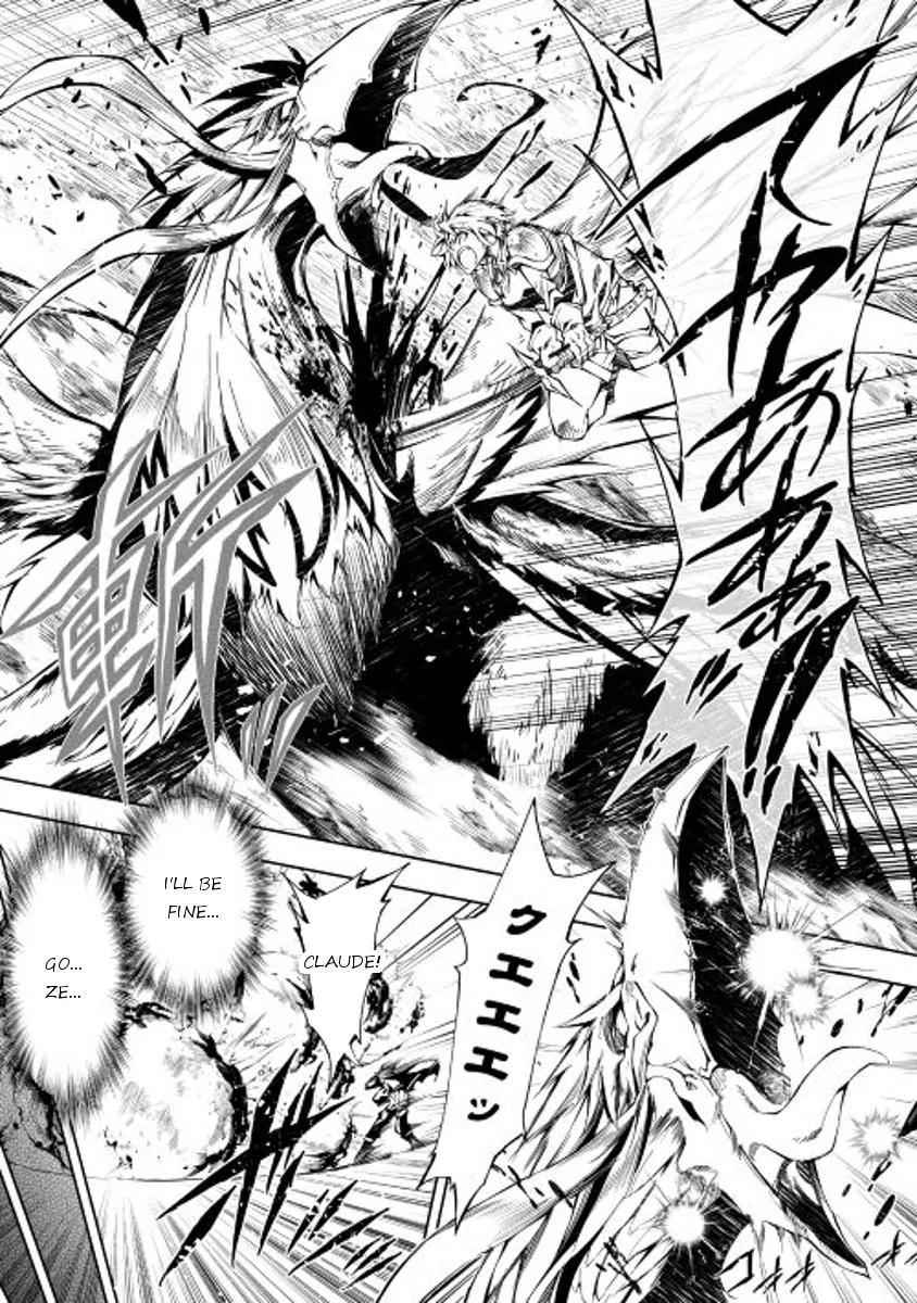 The Mage Will Master Magic Efficiently In His Second Life Chapter 16 - Page 22