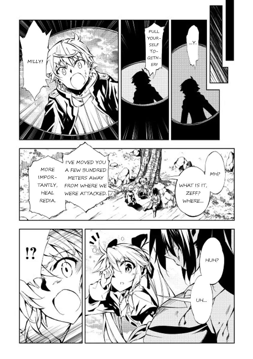 The Mage Will Master Magic Efficiently In His Second Life Chapter 16 - Page 23