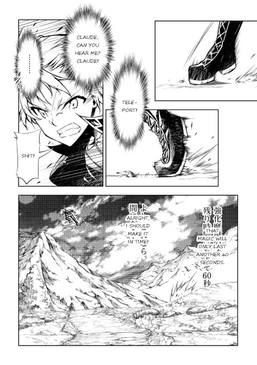 The Mage Will Master Magic Efficiently In His Second Life Chapter 16 - Page 25