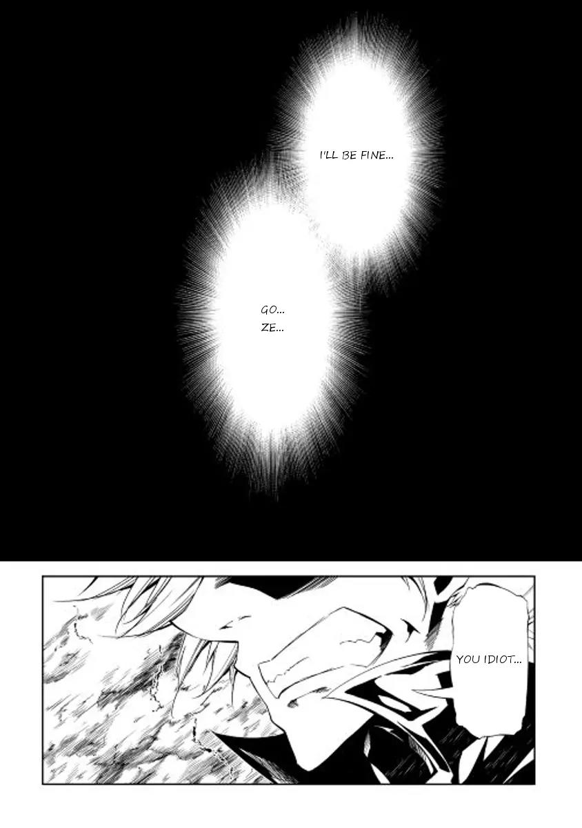 The Mage Will Master Magic Efficiently In His Second Life Chapter 16 - Page 30