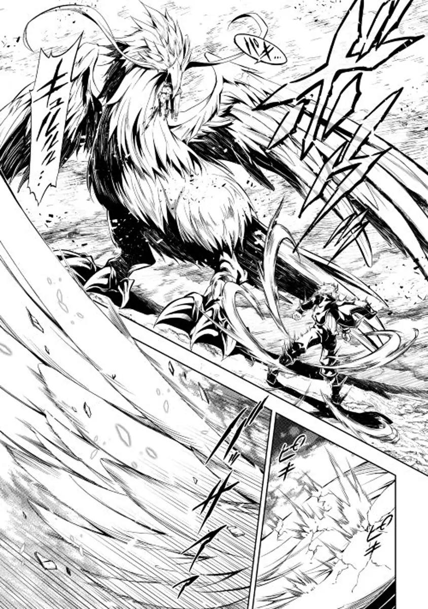 The Mage Will Master Magic Efficiently In His Second Life Chapter 16 - Page 31