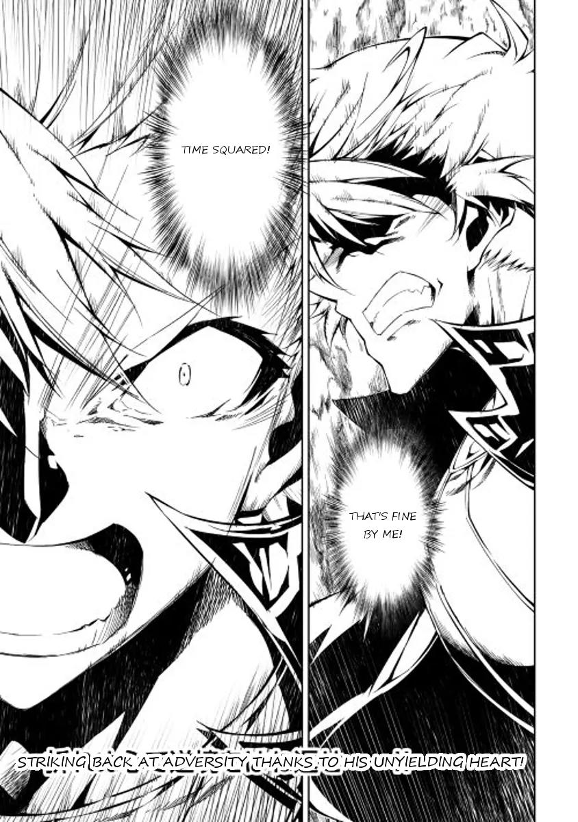 The Mage Will Master Magic Efficiently In His Second Life Chapter 16 - Page 33