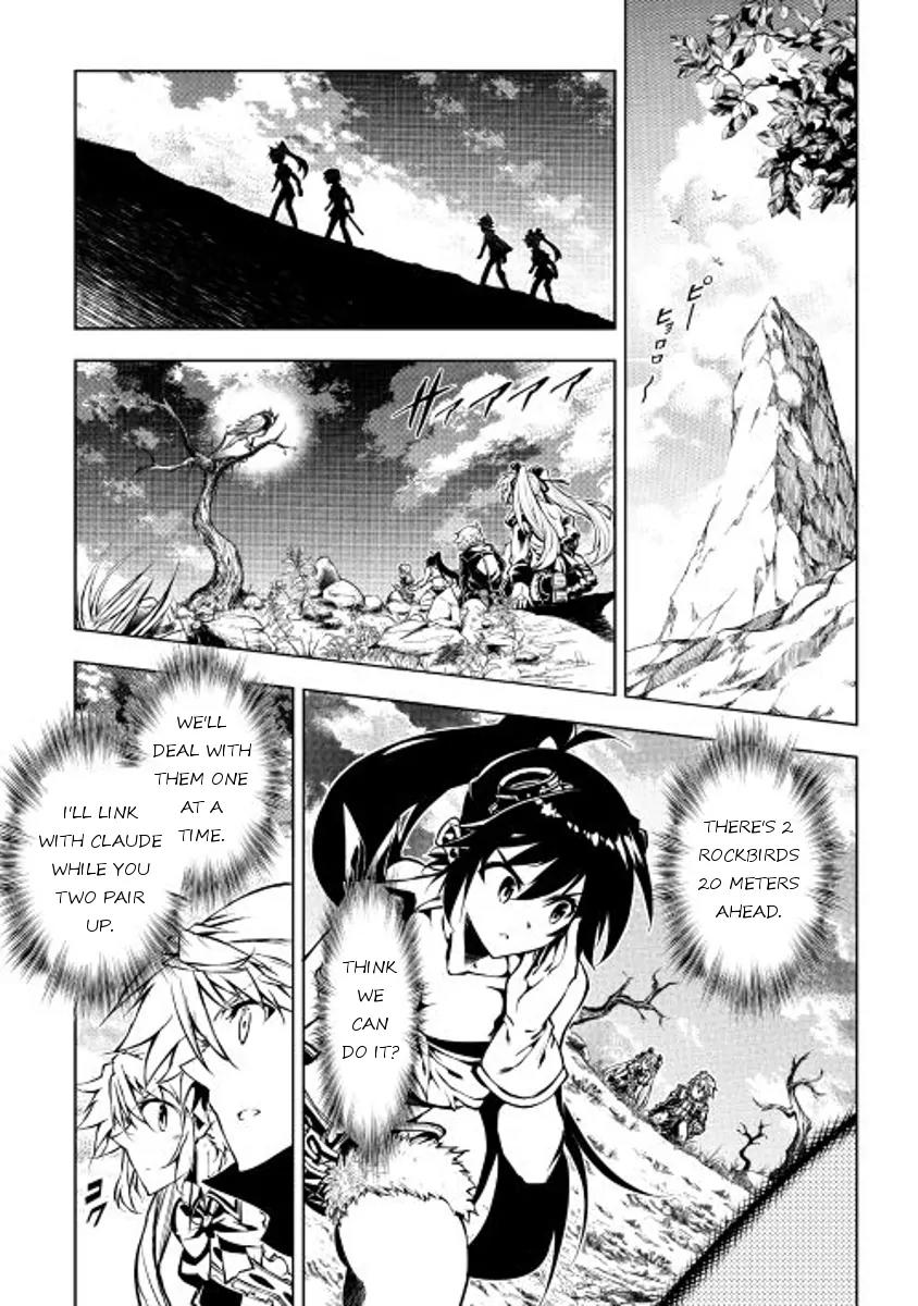 The Mage Will Master Magic Efficiently In His Second Life Chapter 16 - Page 7