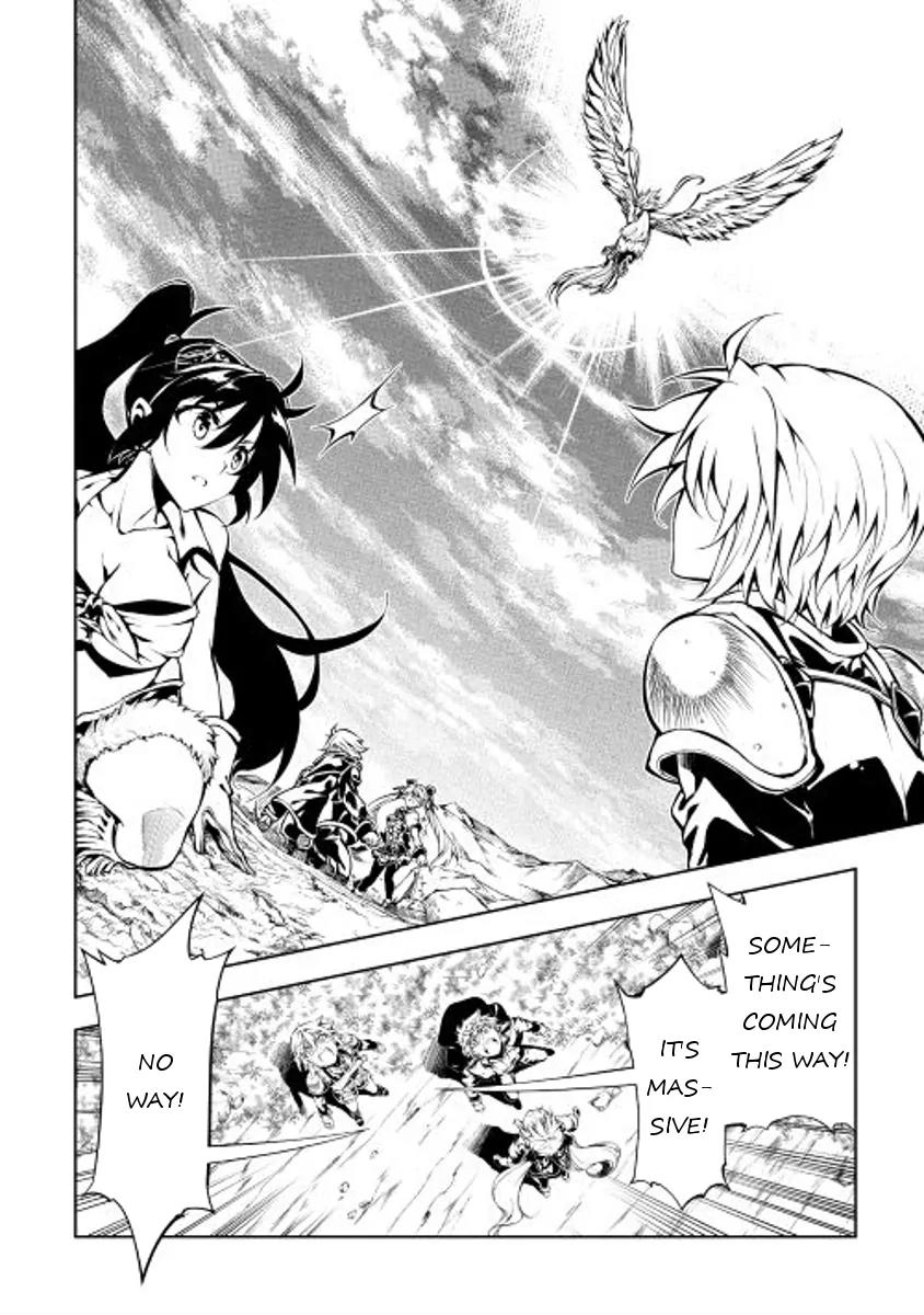 The Mage Will Master Magic Efficiently In His Second Life Chapter 16 - Page 10