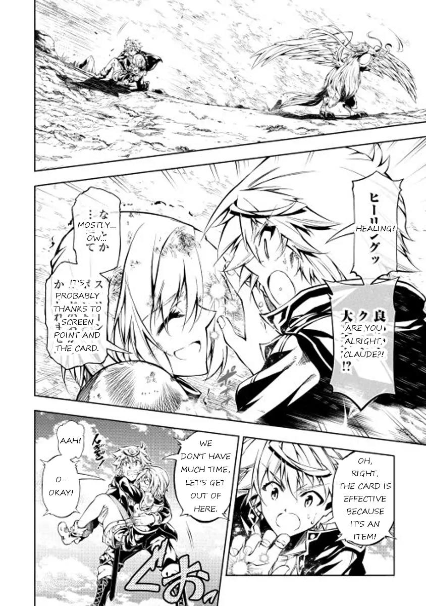 The Mage Will Master Magic Efficiently In His Second Life Chapter 17 - Page 2