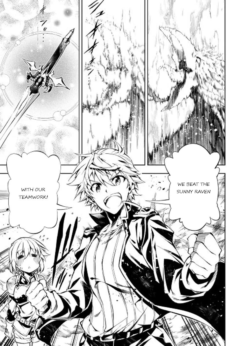 The Mage Will Master Magic Efficiently In His Second Life Chapter 17 - Page 17