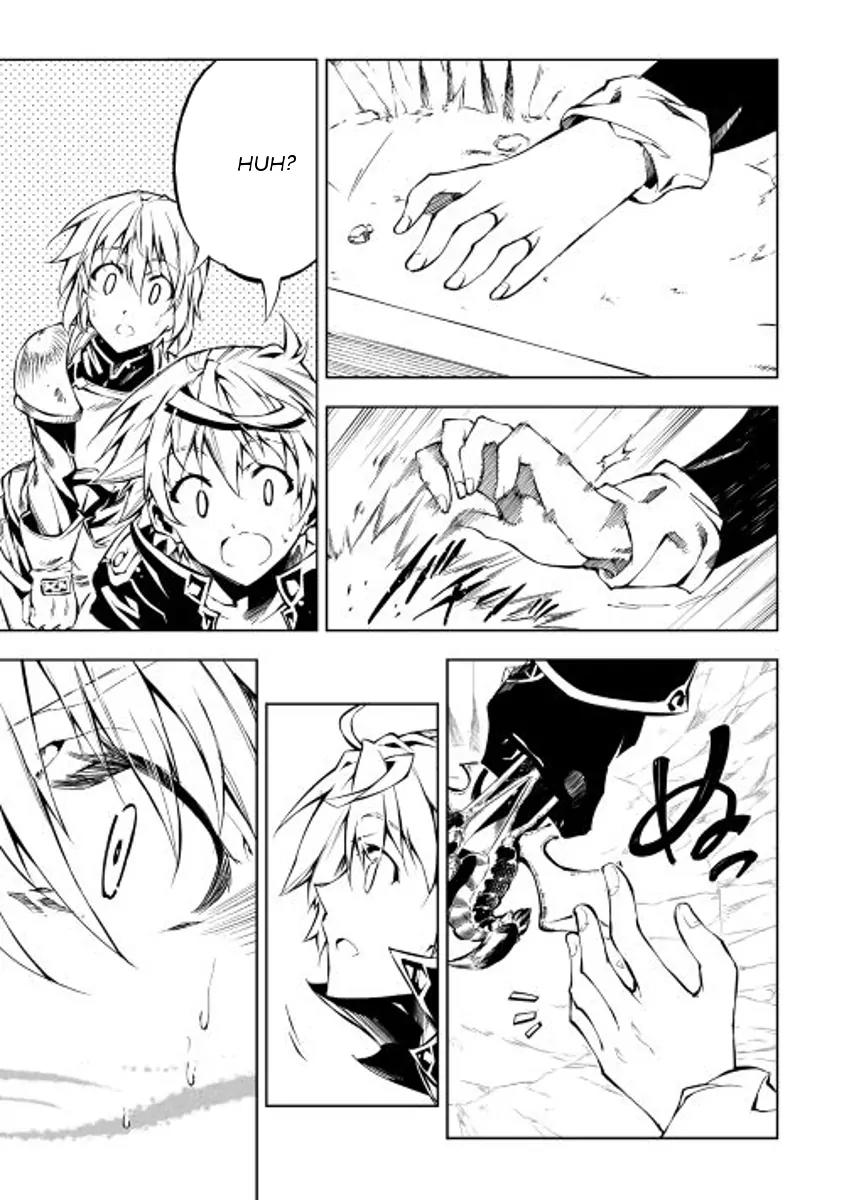 The Mage Will Master Magic Efficiently In His Second Life Chapter 17 - Page 19