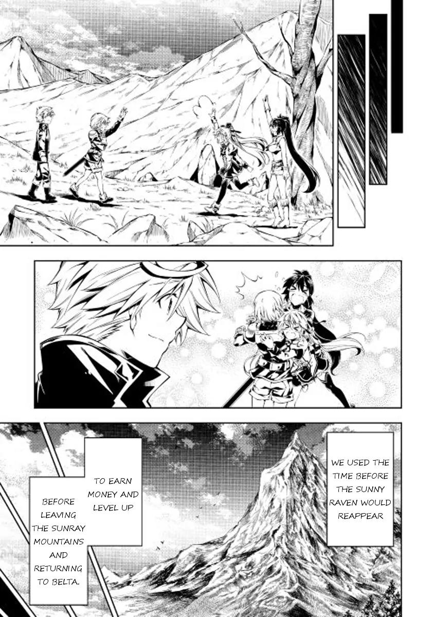 The Mage Will Master Magic Efficiently In His Second Life Chapter 17 - Page 23