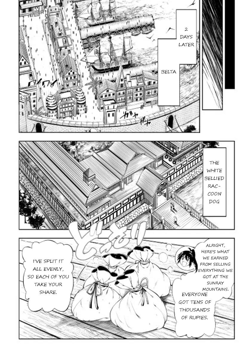 The Mage Will Master Magic Efficiently In His Second Life Chapter 17 - Page 24