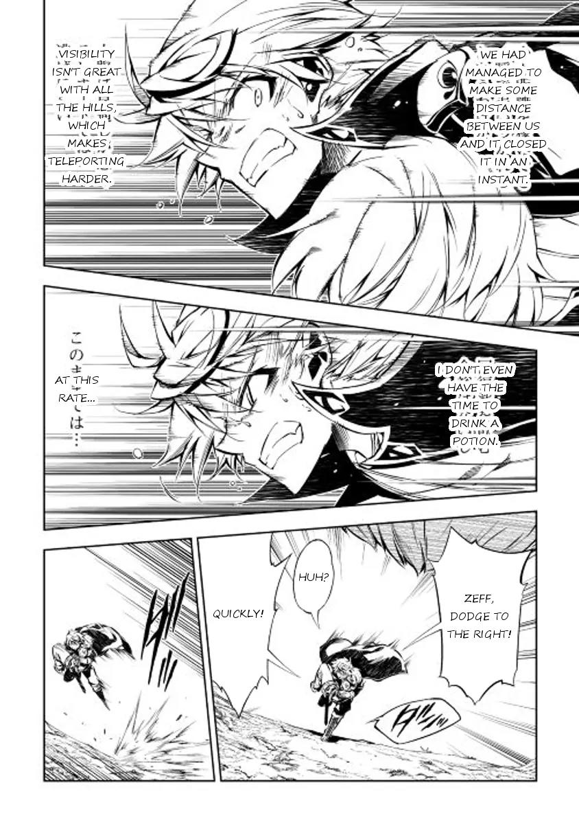 The Mage Will Master Magic Efficiently In His Second Life Chapter 17 - Page 4