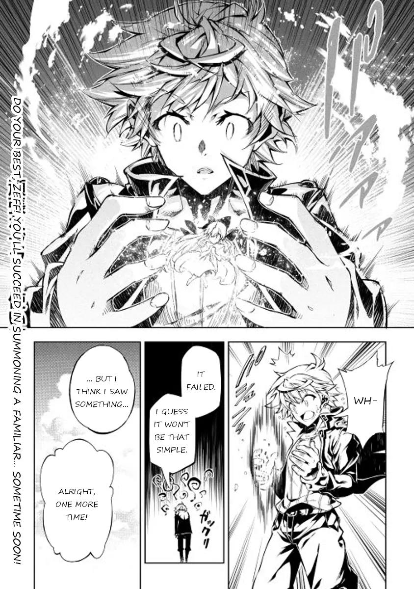 The Mage Will Master Magic Efficiently In His Second Life Chapter 17 - Page 32