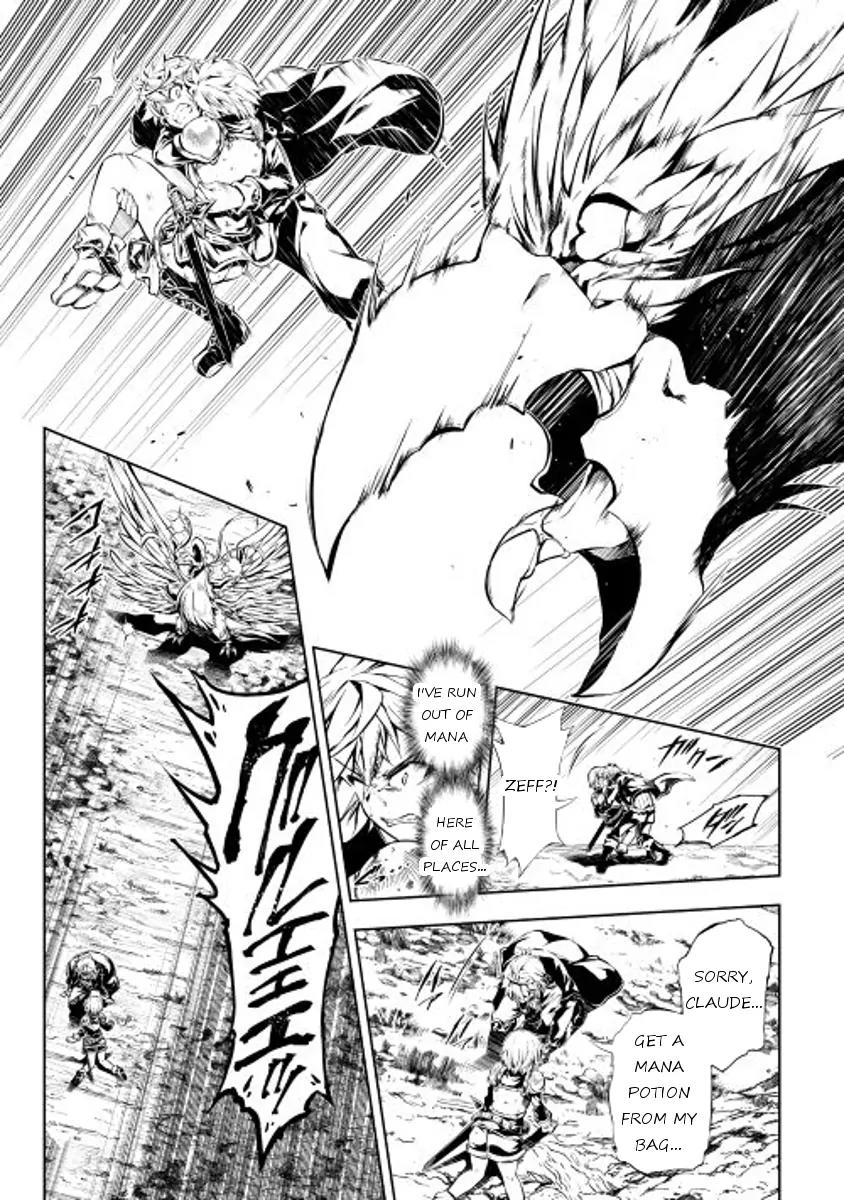 The Mage Will Master Magic Efficiently In His Second Life Chapter 17 - Page 5