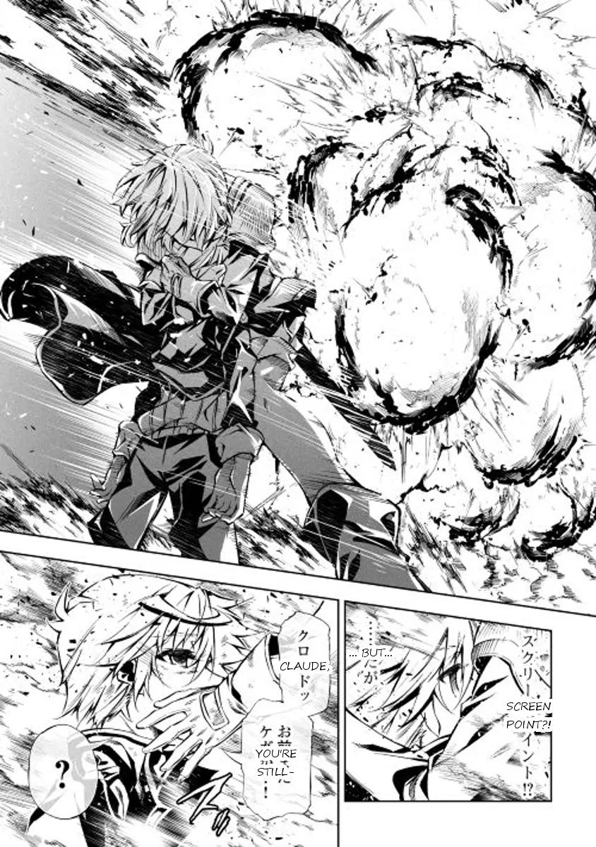 The Mage Will Master Magic Efficiently In His Second Life Chapter 17 - Page 7