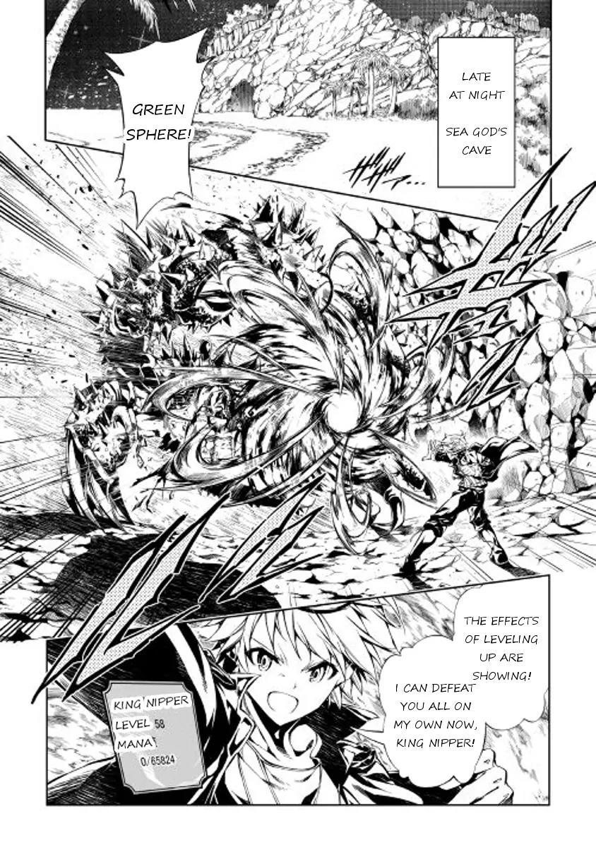 The Mage Will Master Magic Efficiently In His Second Life Chapter 18 - Page 2