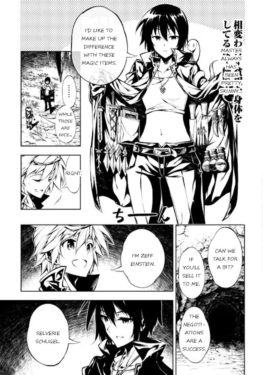 The Mage Will Master Magic Efficiently In His Second Life Chapter 18 - Page 11