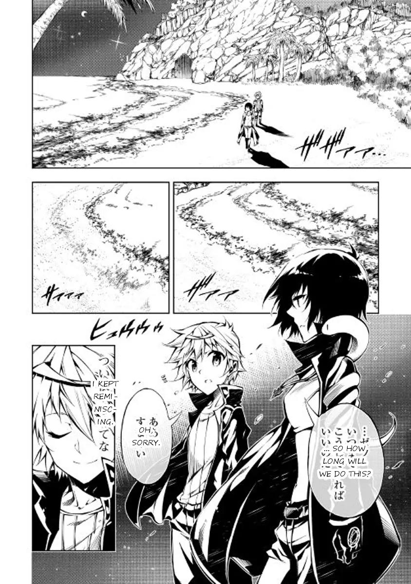 The Mage Will Master Magic Efficiently In His Second Life Chapter 18 - Page 12