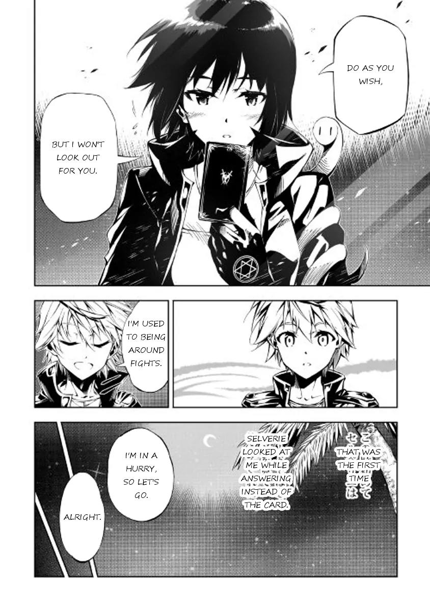 The Mage Will Master Magic Efficiently In His Second Life Chapter 18 - Page 14