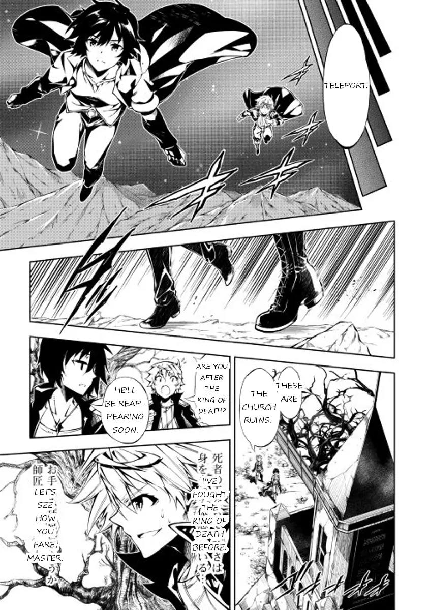 The Mage Will Master Magic Efficiently In His Second Life Chapter 18 - Page 15