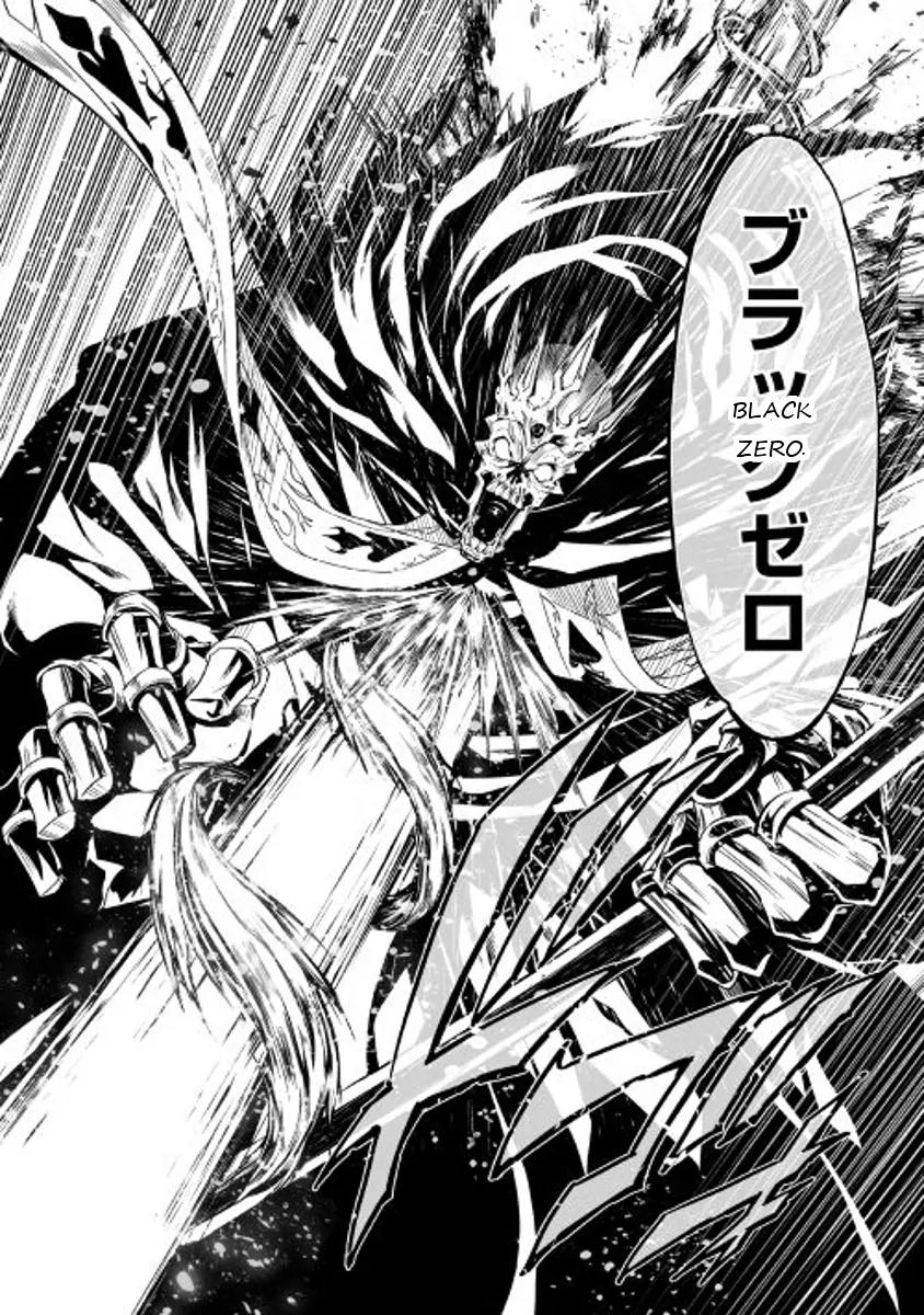 The Mage Will Master Magic Efficiently In His Second Life Chapter 18 - Page 16