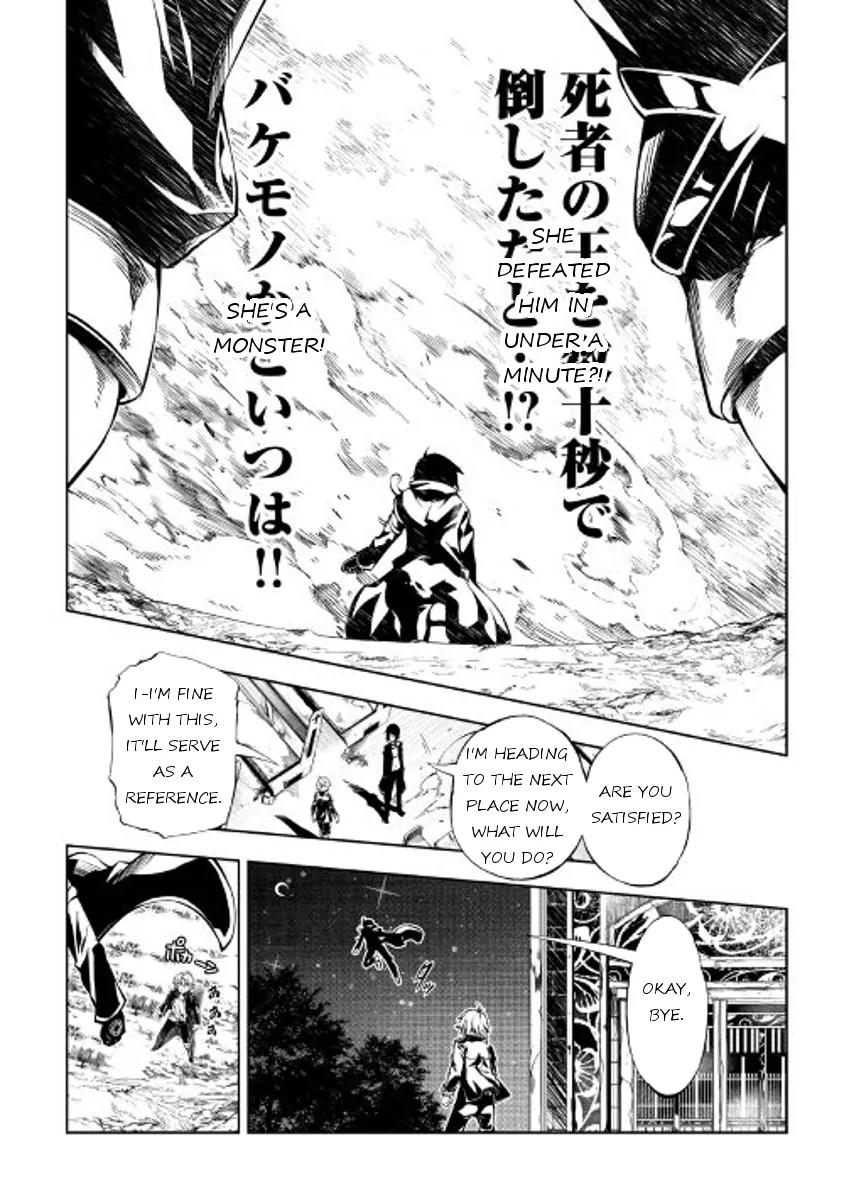 The Mage Will Master Magic Efficiently In His Second Life Chapter 18 - Page 18