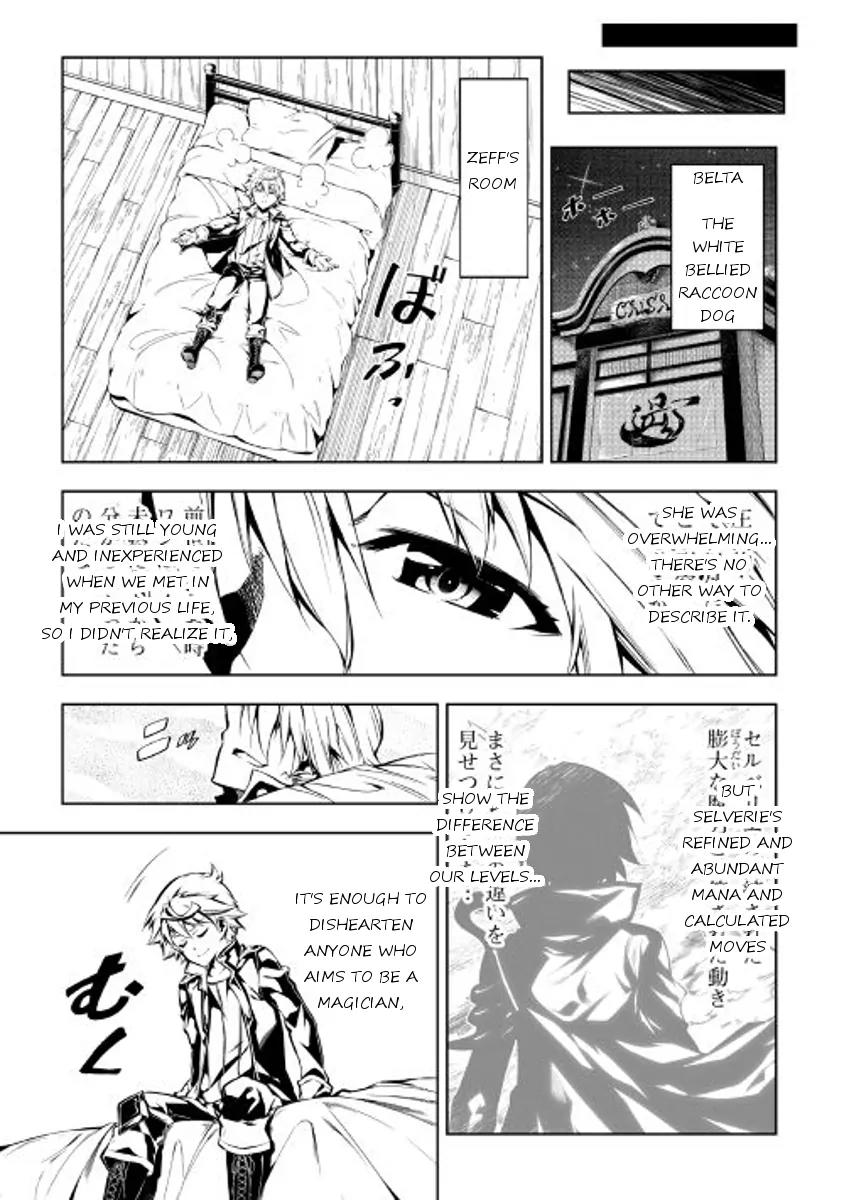 The Mage Will Master Magic Efficiently In His Second Life Chapter 18 - Page 19