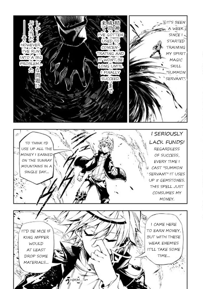 The Mage Will Master Magic Efficiently In His Second Life Chapter 18 - Page 3