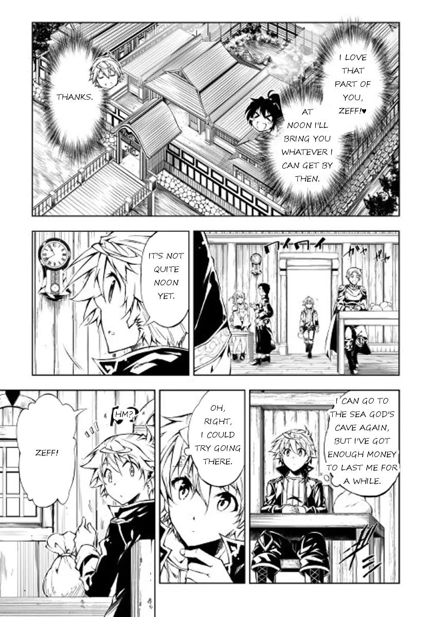 The Mage Will Master Magic Efficiently In His Second Life Chapter 18 - Page 23