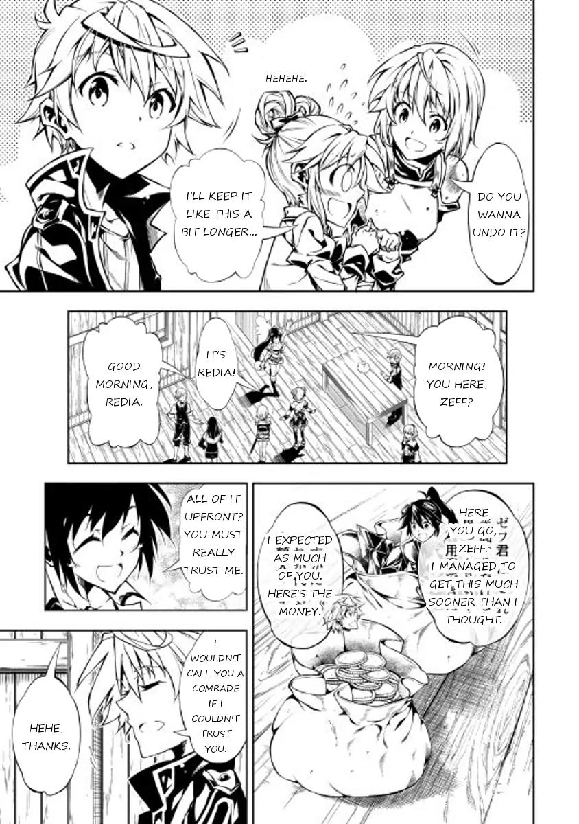The Mage Will Master Magic Efficiently In His Second Life Chapter 18 - Page 25