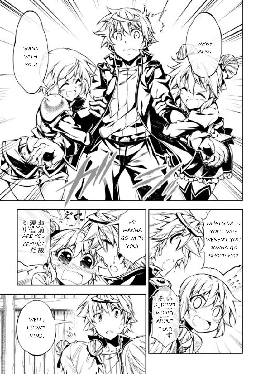 The Mage Will Master Magic Efficiently In His Second Life Chapter 18 - Page 27