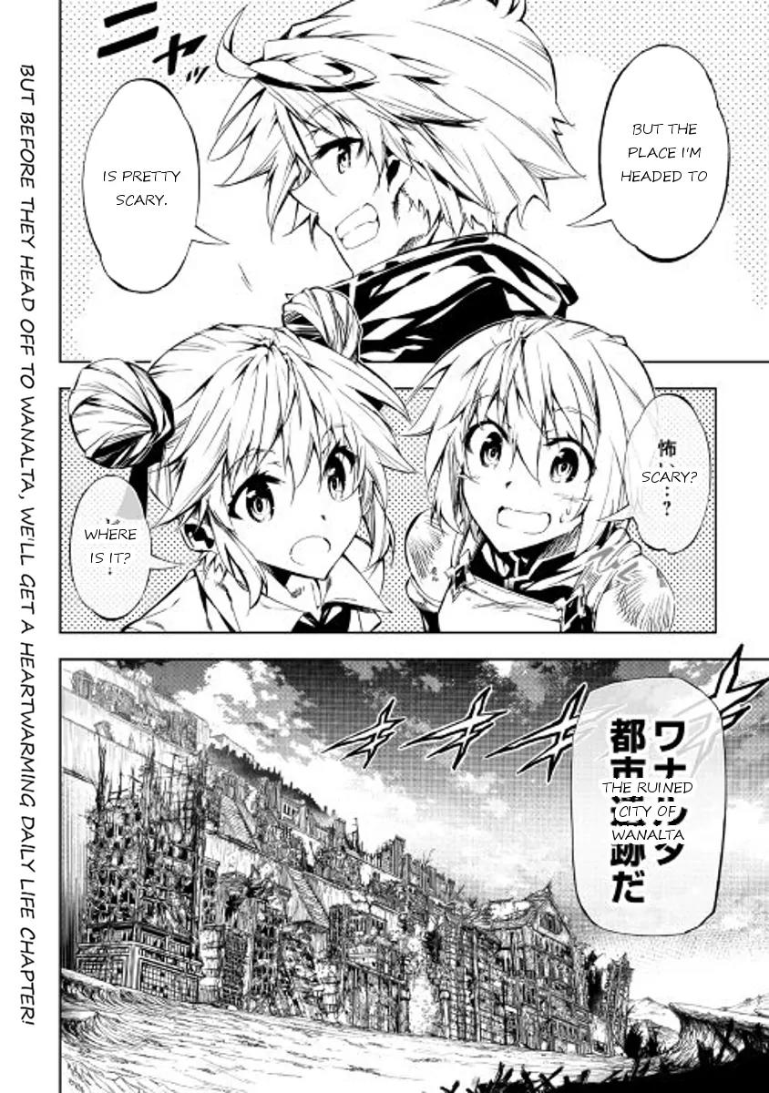 The Mage Will Master Magic Efficiently In His Second Life Chapter 18 - Page 28