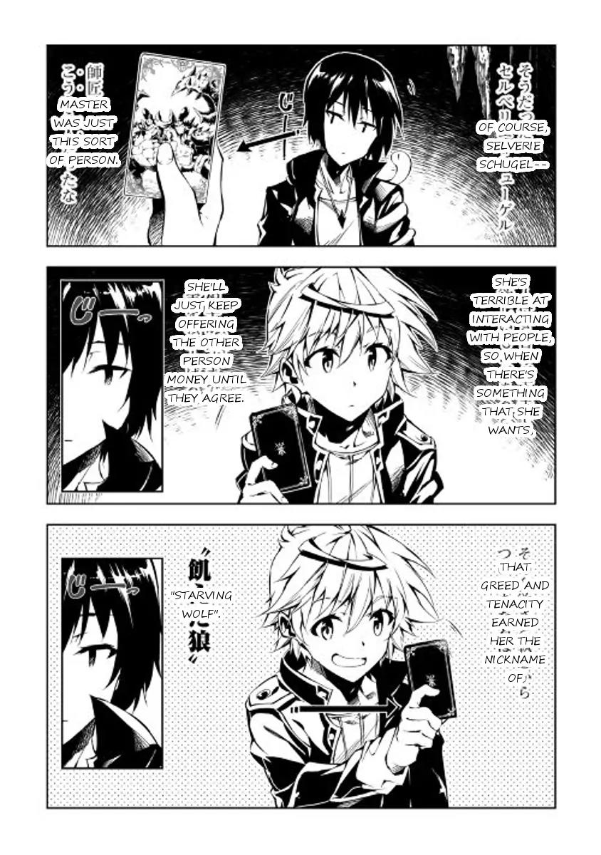 The Mage Will Master Magic Efficiently In His Second Life Chapter 18 - Page 8