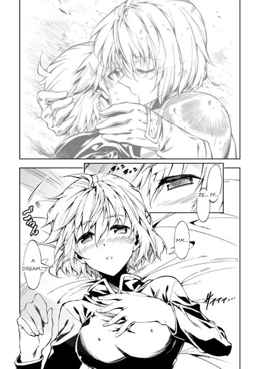 The Mage Will Master Magic Efficiently In His Second Life Chapter 19 - Page 2