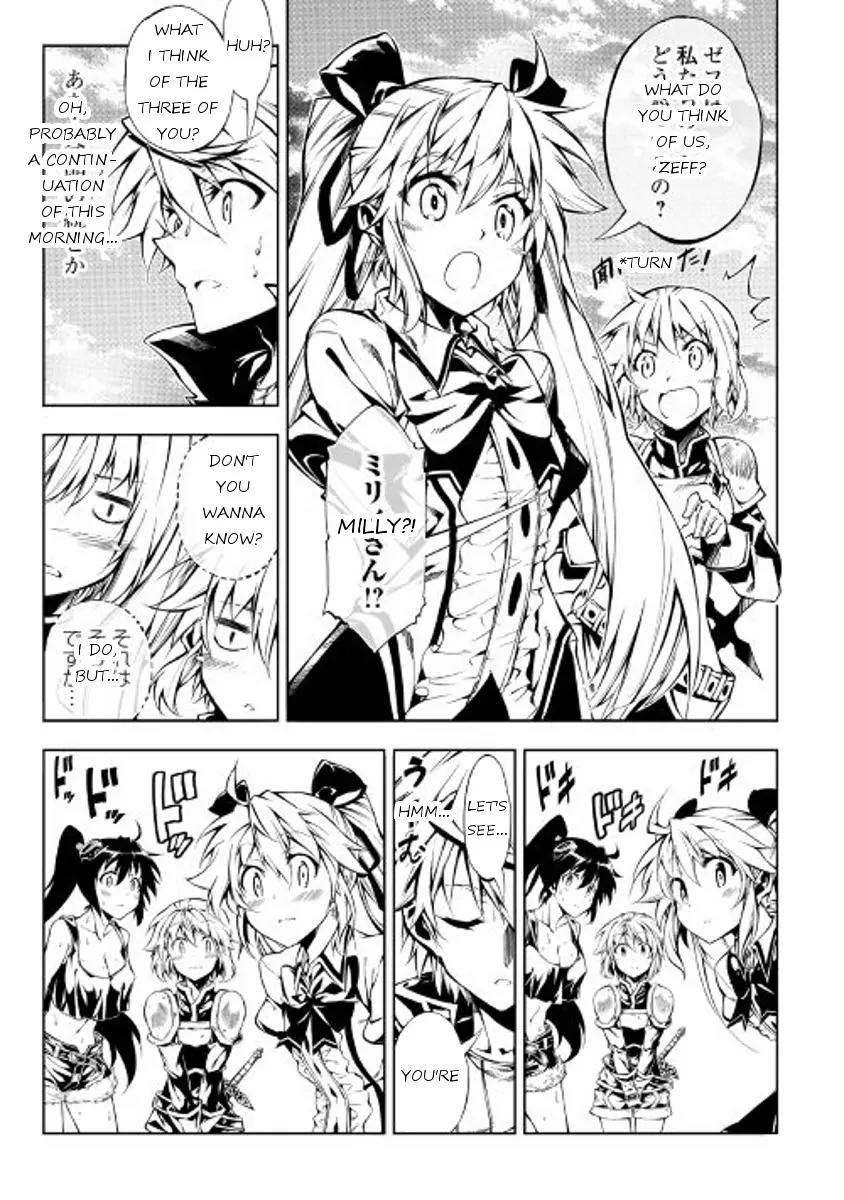 The Mage Will Master Magic Efficiently In His Second Life Chapter 19 - Page 21