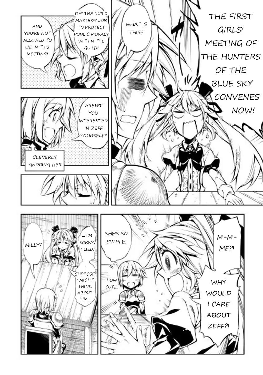 The Mage Will Master Magic Efficiently In His Second Life Chapter 19 - Page 6